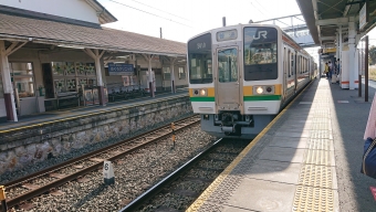 新城駅から西八王子駅の乗車記録(乗りつぶし)写真