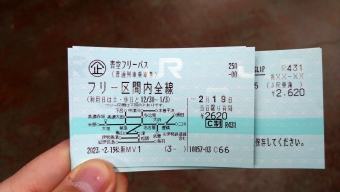 松阪駅から田丸駅:鉄道乗車記録の写真
