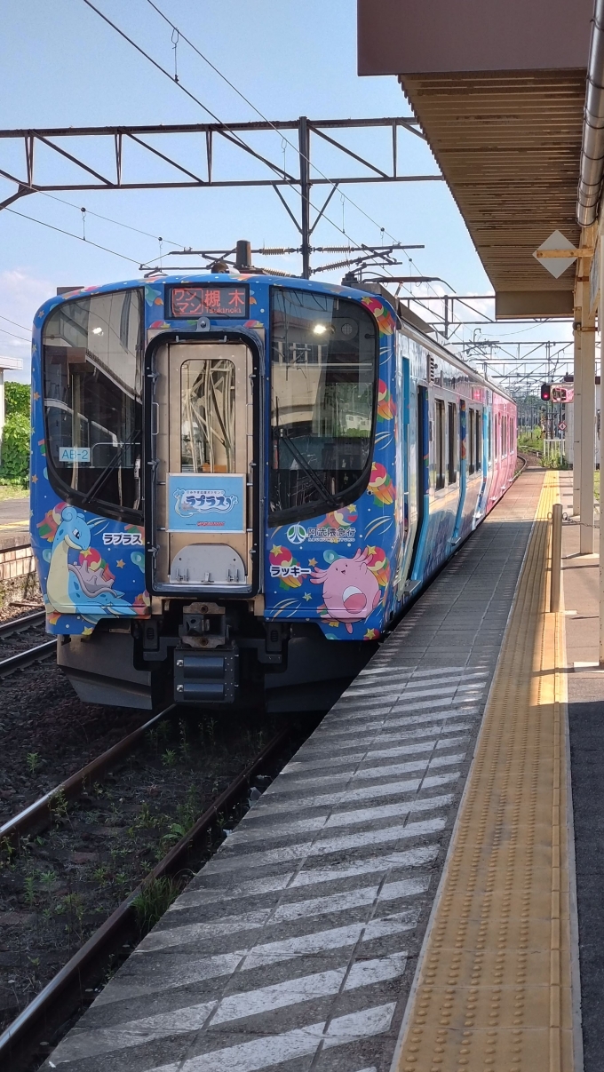 鉄道乗車記録の写真:乗車した列車(外観)(2)        「阿武隈急行 普通 梁川行き）（折り返し）」