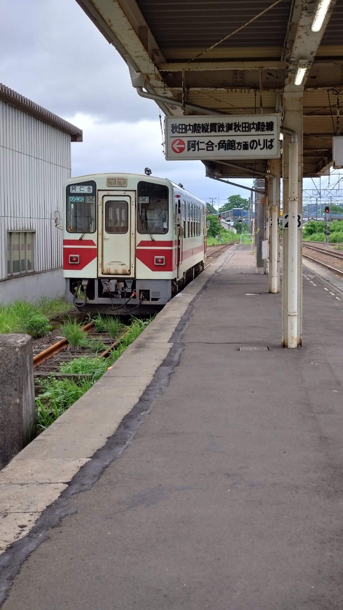鉄道乗車記録の写真:乗車した列車(外観)(3)        「秋田内陸縦貫鉄道 普通 阿仁合行き」
