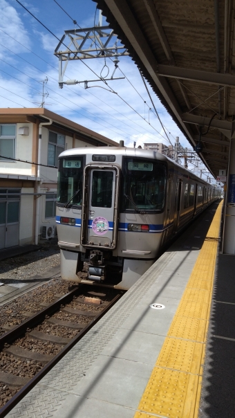 高蔵寺駅から瀬戸市駅の乗車記録(乗りつぶし)写真