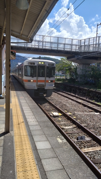 山北駅から西八王子駅の乗車記録(乗りつぶし)写真