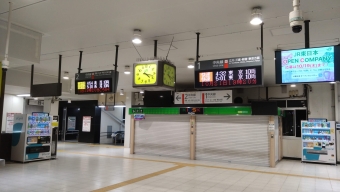 西八王子駅から富山駅:鉄道乗車記録の写真