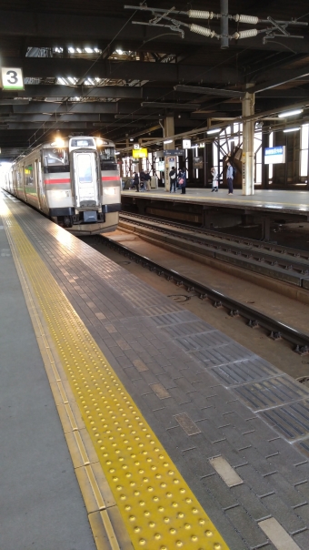 桑園駅から当別駅:鉄道乗車記録の写真