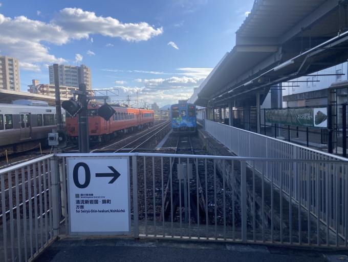 鉄道乗車記録の写真:駅舎・駅施設、様子(1)        「錦川鉄道ホーム」