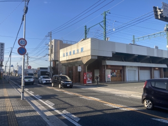 筑豊直方駅から黒崎駅前駅の乗車記録(乗りつぶし)写真