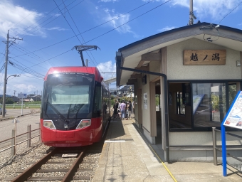 東新湊駅から越ノ潟駅の乗車記録(乗りつぶし)写真