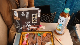 池袋駅から姫路駅の乗車記録(乗りつぶし)写真