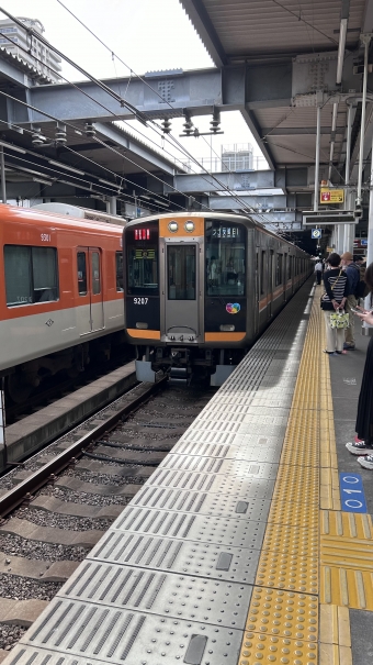 西宮駅から大阪梅田駅の乗車記録(乗りつぶし)写真