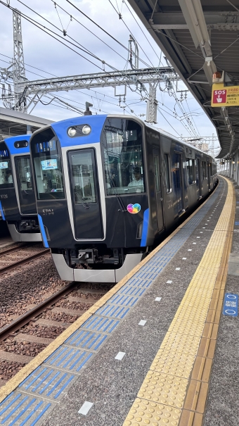 芦屋駅から淀川駅の乗車記録(乗りつぶし)写真