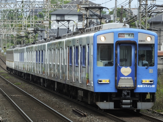 近畿日本鉄道 近鉄モ5800形 5801 鉄道フォト・写真 by 近鉄好きさん 学園前駅 (奈良県)：2024年05月22日14時ごろ