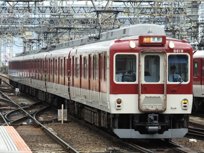 近畿日本鉄道 近鉄8600系電車 8619 鉄道フォト・写真 by 近鉄好きさん 大和西大寺駅：2024年05月22日15時ごろ