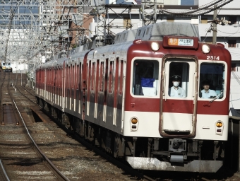 近畿日本鉄道 近鉄2410系電車 2514 鉄道フォト・写真 by 近鉄好きさん 今里駅 (近鉄)：2024年06月10日17時ごろ