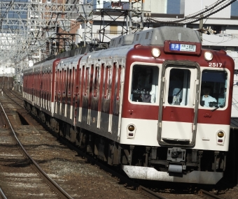 近畿日本鉄道 近鉄2410系電車 2517 鉄道フォト・写真 by 近鉄好きさん 今里駅 (近鉄)：2024年06月10日17時ごろ