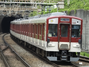 近畿日本鉄道 近鉄モ1026形 1035 鉄道フォト・写真 by 近鉄好きさん 石切駅：2024年06月26日13時ごろ