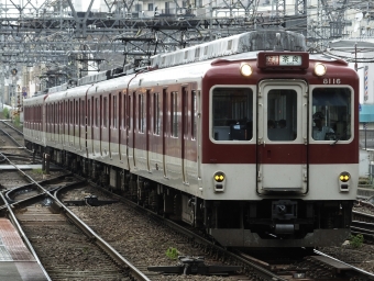 近畿日本鉄道 近鉄8600系電車 8116 鉄道フォト・写真 by 近鉄好きさん 大和西大寺駅：2024年06月26日14時ごろ