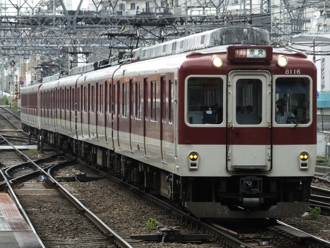 鉄道フォト・写真：近畿日本鉄道 近鉄8600系電車 8116 大和西大寺駅 鉄道フォト・写真 by 近鉄好きさん - 撮影日 2024/06/26 14:44