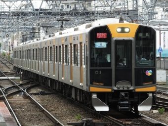 阪神電鉄 阪神1201形(Tc) 1211 鉄道フォト・写真 by 近鉄好きさん 大和西大寺駅：2024年06月26日14時ごろ