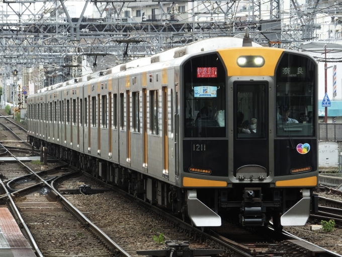 鉄道フォト・写真：阪神電鉄 阪神1000系電車 1211 大和西大寺駅 鉄道フォト・写真 by 近鉄好きさん - 撮影日 2024/06/26 14:23