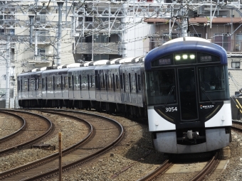 京阪電鉄 京阪3050形(Mc) 3054 鉄道フォト・写真 by 近鉄好きさん 西三荘駅：2024年07月06日12時ごろ