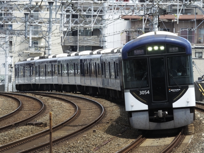 鉄道フォト・写真：京阪電鉄 京阪3000系電車(2代) 3054 西三荘駅 鉄道フォト・写真 by 近鉄好きさん - 撮影日 2024/07/06 12:50