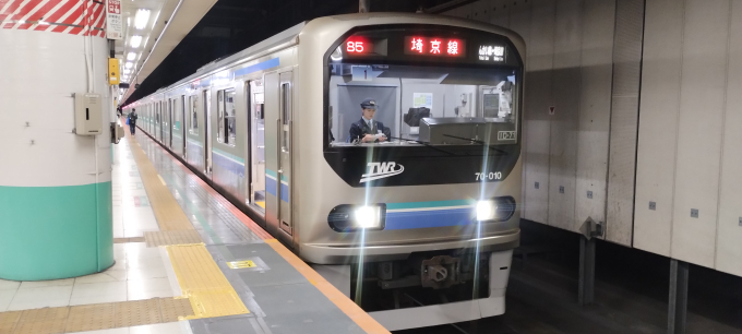 東京臨海高速鉄道 70-010 (りんかい線70-000形) 車両ガイド