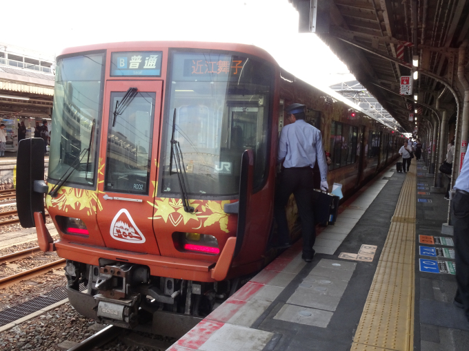 RAI RAI　その2 223系 R02編成 (吹田総合車両所 京都支所) 徹底ガイド | レイルラボ