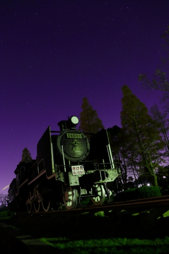 国鉄8620形蒸気機関車 58680 鉄道フォト・写真 by maruさん ：2015年12月05日21時ごろ