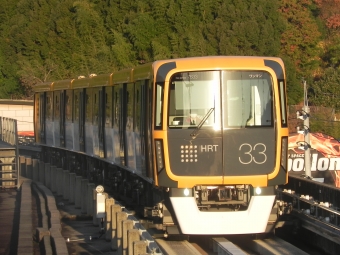 アストラムライン7000系 鉄道フォト・写真