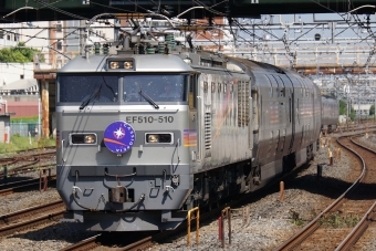 JR東日本 EF510形 カシオペア(特急) EF510-510 鉄道フォト・写真 by とっきーさん 蕨駅：2015年08月06日09時ごろ