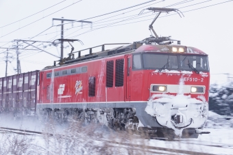 JR貨物 EF510形 EF510-2 鉄道フォト・写真 by とっきーさん 押切駅：2016年01月15日07時ごろ
