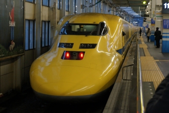 JR東海 923形 鉄道フォト・写真 by とっきーさん 広島駅：2015年03月03日17時ごろ