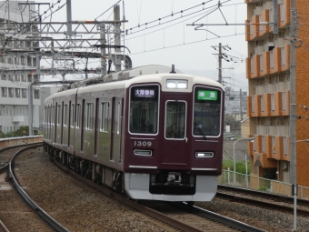 阪急電鉄 1309 (阪急1300系) 車両ガイド | レイルラボ(RailLab)