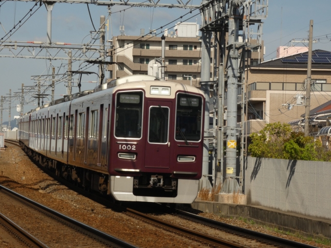 鉄道フォト・写真：阪急電鉄 阪急1000系電車(2代) 1002 武庫之荘駅 鉄道フォト・写真 by 関西を拠点に活動する鉄道好きさん - 撮影日 2024/05/02 08:09