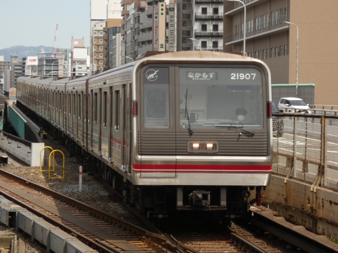 鉄道フォト・写真：大阪メトロ 大阪市交通局20系電車 21907 新大阪駅 (大阪メトロ) 鉄道フォト・写真 by 関西を拠点に活動する鉄道好きさん - 撮影日 2024/05/02 10:54