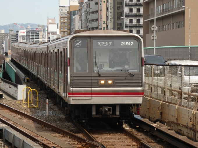 鉄道フォト・写真：大阪メトロ 大阪市交通局20系電車 21912 新大阪駅 (大阪メトロ) 鉄道フォト・写真 by 関西を拠点に活動する鉄道好きさん - 撮影日 2024/05/02 11:02