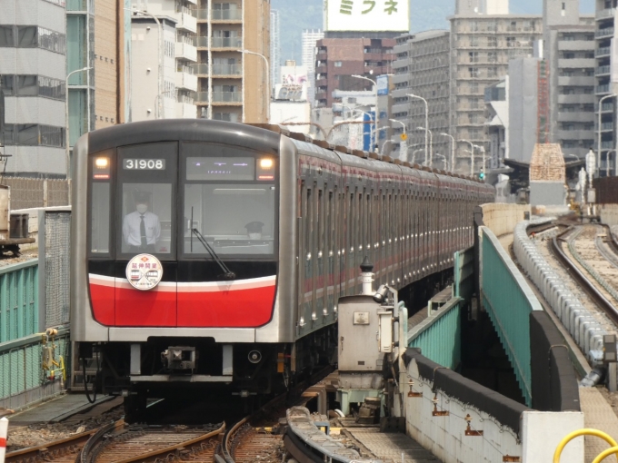 鉄道フォト・写真：大阪メトロ 大阪市交通局30000系電車 31908 新大阪駅 (大阪メトロ) 鉄道フォト・写真 by 関西を拠点に活動する鉄道好きさん - 撮影日 2024/05/02 11:05