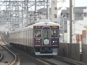 レイルロード　阪急電鉄 阪急電鉄 7118 (阪急7000系) 車両ガイド | レイルラボ(RailLab)
