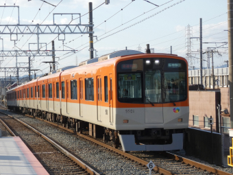 阪神電鉄 9501 鉄道フォト | レイルラボ(RailLab)