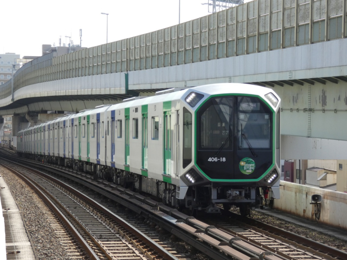 大阪メトロ 406-18 (大阪メトロ400系) 車両ガイド | レイルラボ(RailLab) 大阪メトロ 406-18 (大阪メトロ400系) 車両ガイド | レイルラボ(RailLab)