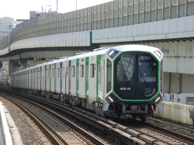 琺瑯製！ 列車種別サボ「 大郵3」 大阪鉄道管理局 宮原電車区 所属 編成車両用 列車種別サボ「 大郵3」国鉄 大阪鉄道管理局 宮原電車区 所属 編成車両用