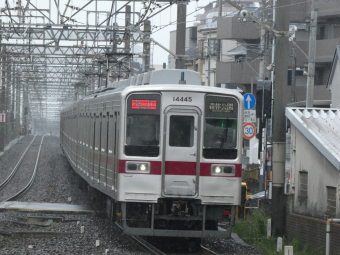 東武鉄道 14445 (東武10000系) 車両ガイド | レイルラボ(RailLab)