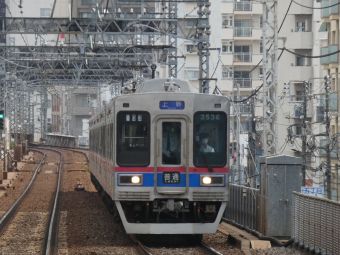 京成電鉄 3536 (京成3500形) 車両ガイド | レイルラボ(RailLab)