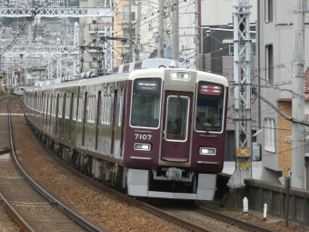 レイルロード　阪急電鉄 9784947714732.jpg