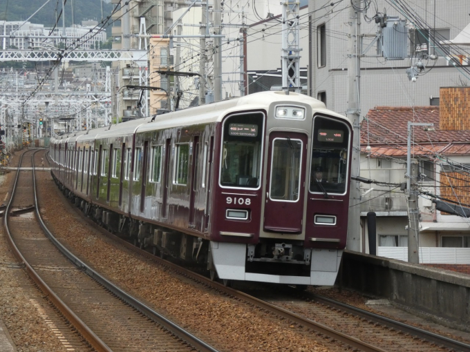 阪急電鉄 9108 (阪急9000系) 車両ガイド | レイルラボ(RailLab)