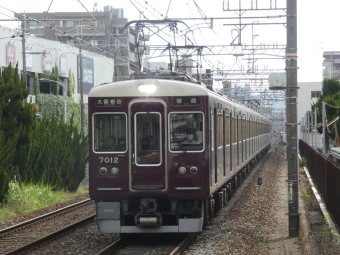 阪急7000系 7012F編成 (西宮車庫) 徹底ガイド | レイルラボ(RailLab)
