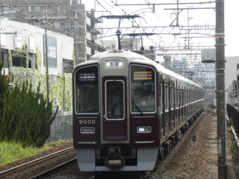 阪急電鉄 9000 (阪急9000系) 車両ガイド | レイルラボ(RailLab)