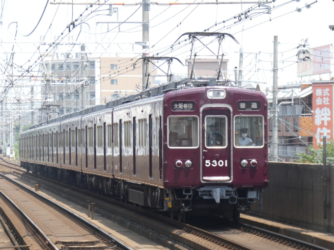 阪急5300系電車 徹底ガイド | レイルラボ(RailLab)