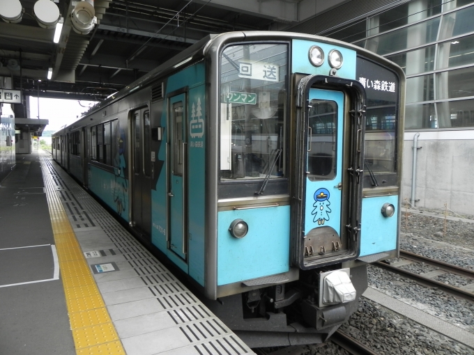 鉄道フォト・写真：青い森鉄道青い森701系電車 青い森701-6 八戸駅 (青い森鉄道) 鉄道フォト・写真 by そらさん - 撮影日 2024/06/18 14:56