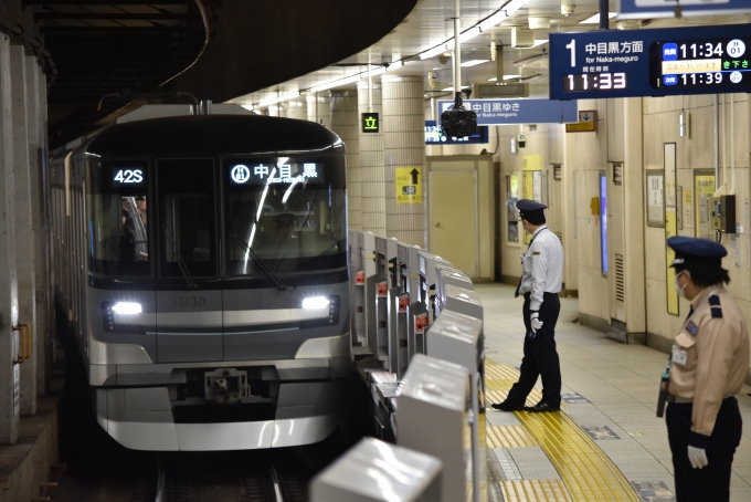 鉄道フォト・写真：東京メトロ13000系電車 13130 恵比寿駅 (東京メトロ) 鉄道フォト・写真 by 湘南特快さん - 撮影日 2023/12/09 11:33